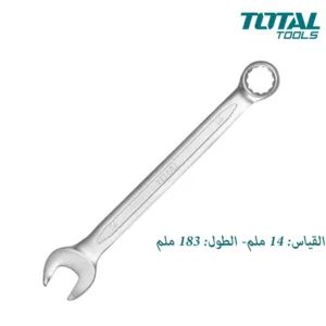 توتال تولز مفتاح بلدى مشرشر 14 ملى - TCSPA141